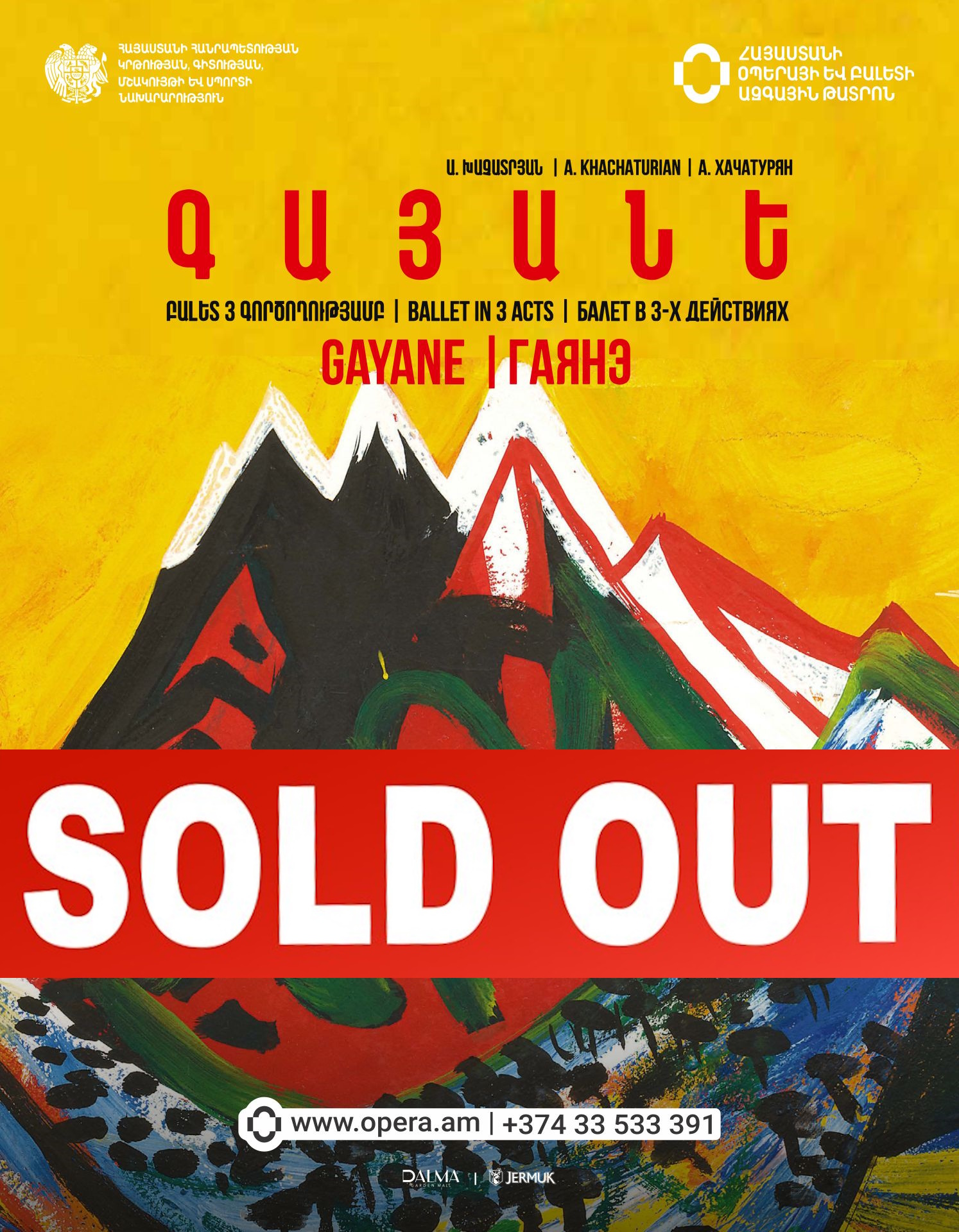 A.Khachaturian “GAYANE”